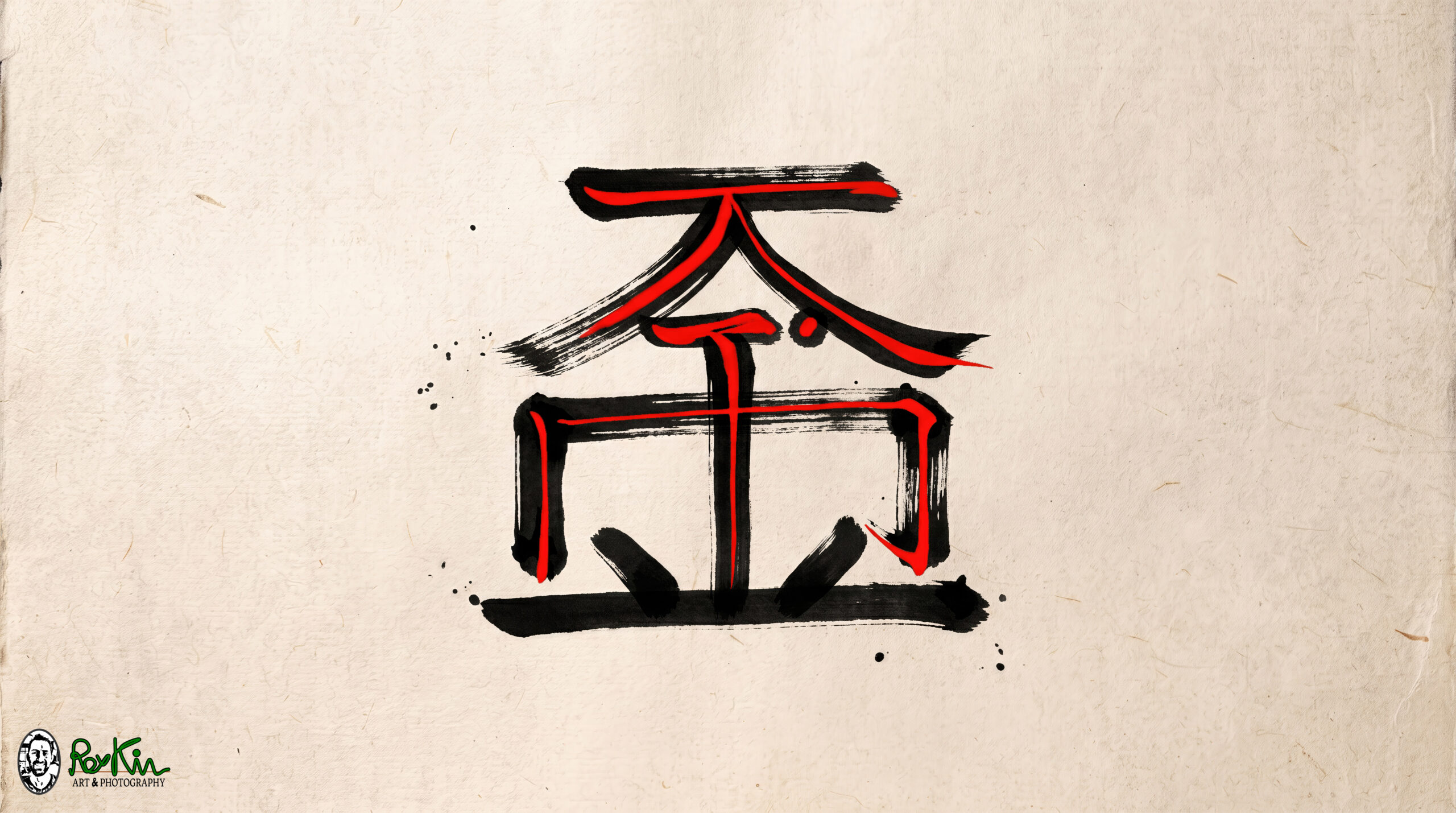 RoyKim_Calligraphy_Kim-Eng-Chi_2026.10.03_Japanese_Style_Merged_Kanji_AI_RED_Final_RK